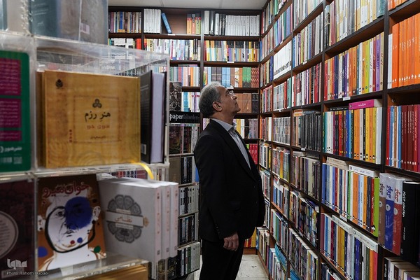 آیین کتابگردی سی‌وسومین دوره هفته کتاب