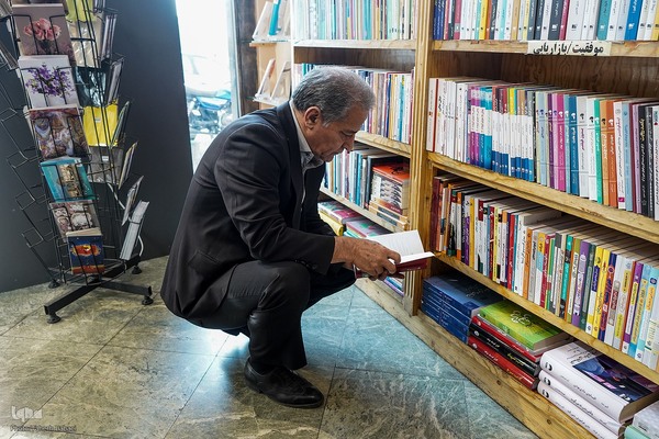 آیین کتابگردی سی‌وسومین دوره هفته کتاب