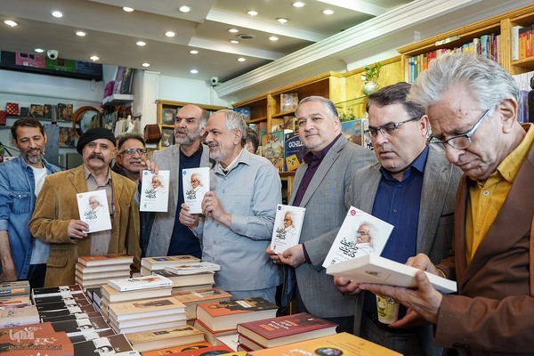 آیین کتابگردی سی‌وسومین دوره هفته کتاب