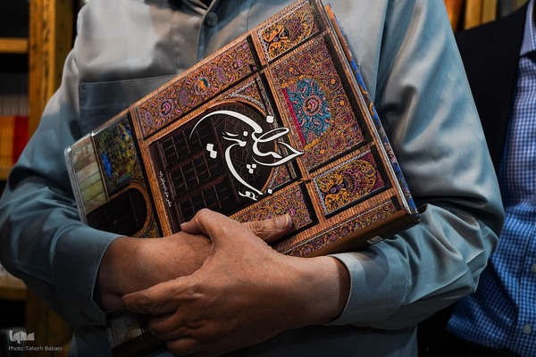 آیین کتابگردی سی‌وسومین دوره هفته کتاب