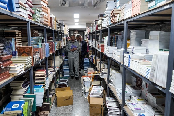 آیین کتابگردی سی‌وسومین دوره هفته کتاب