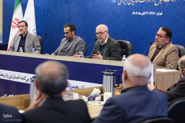 دومین روز نشست تخصصی استادان، قاریان و حافظان ممتاز قرآن کریم