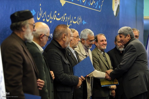 اختتامیه نشست تخصصی استادان، قاریان و حافظان ممتاز قرآن کریم