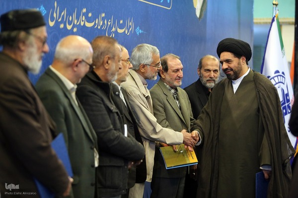 اختتامیه نشست تخصصی استادان، قاریان و حافظان ممتاز قرآن کریم