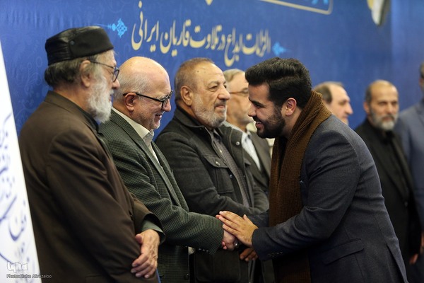 اختتامیه نشست تخصصی استادان، قاریان و حافظان ممتاز قرآن کریم