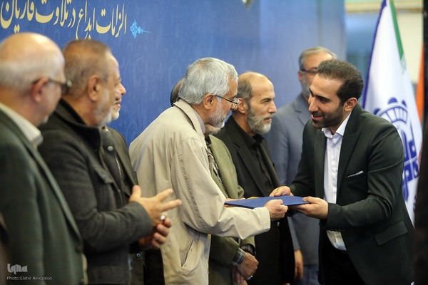 اختتامیه نشست تخصصی استادان، قاریان و حافظان ممتاز قرآن کریم