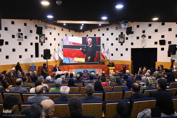 مراسم رونمایی از دانشنامه اصفهان