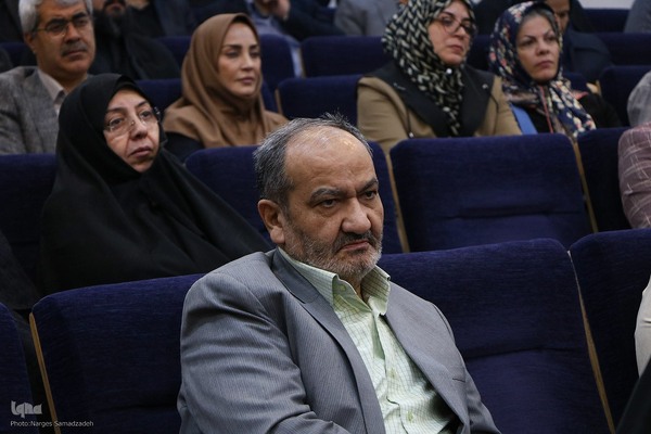 مراسم رونمایی از دانشنامه اصفهان