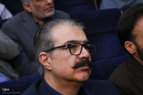 مراسم رونمایی از دانشنامه اصفهان