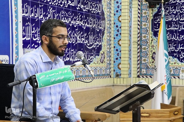 چهارمین دوره مسابقات قرآن «ریاض الفرقان» در اهواز