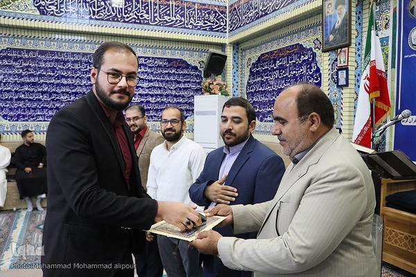 چهارمین دوره مسابقات قرآن «ریاض الفرقان» در اهواز