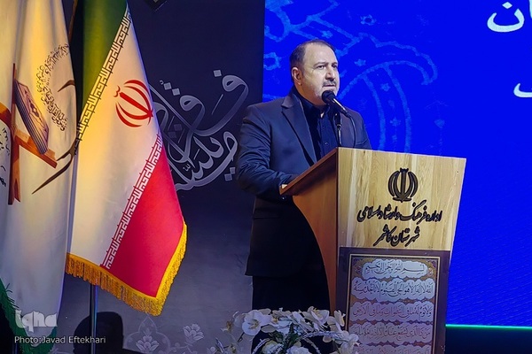 اختتامیه هفدهمین دوره آزمون سراسری حفظ قرآن ترنم وحی