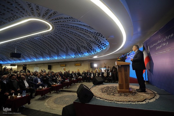 مراسم افتتاح ایستگاه متروی مریم مقدس(س)