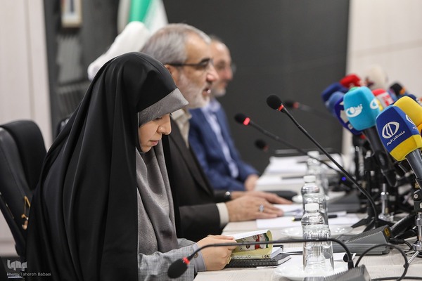 نشست خبری همایش بین‌المللی «حقوق ملت و آزادی‌های مشروع در منظومه فکری حضرت آیت‌الله العظمی خامنه‌ای»