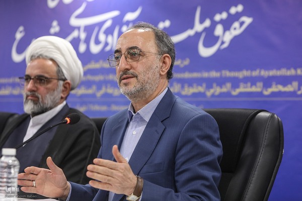 نشست خبری همایش بین‌المللی «حقوق ملت و آزادی‌های مشروع در منظومه فکری حضرت آیت‌الله العظمی خامنه‌ای»