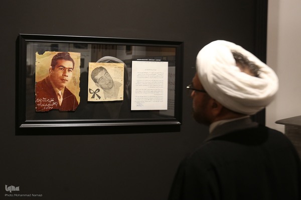 افتتاح نمایشگاه «آقا تختی»