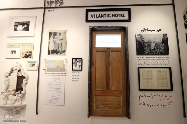 افتتاح نمایشگاه «آقا تختی»