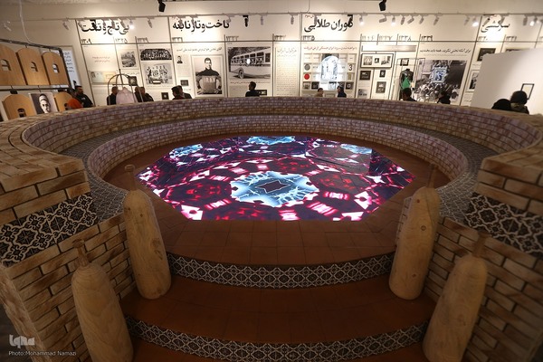 افتتاح نمایشگاه «آقا تختی»