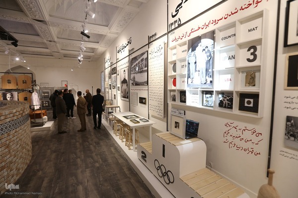 افتتاح نمایشگاه «آقا تختی»