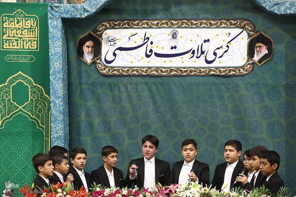 کرسی تلاوت فاطمی در حرم مطهر حضرت معصومه(س)