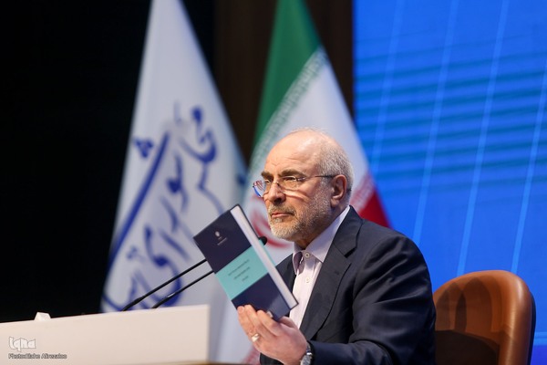 نشست خبری رئیس مجلس شورای اسلامی