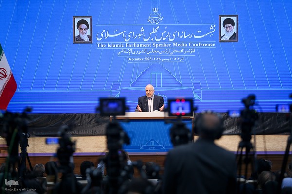 نشست خبری رئیس مجلس شورای اسلامی