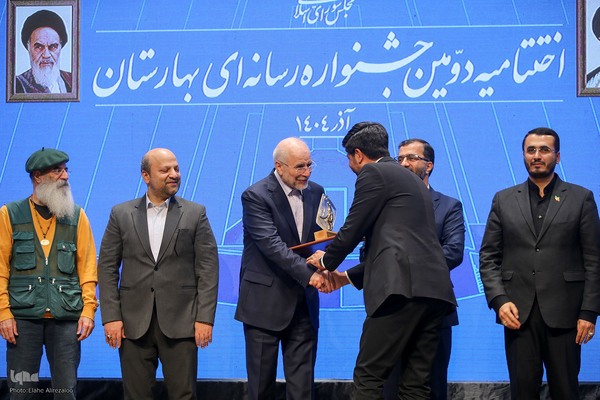 نشست خبری رئیس مجلس شورای اسلامی