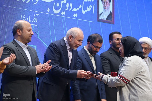 نشست خبری رئیس مجلس شورای اسلامی