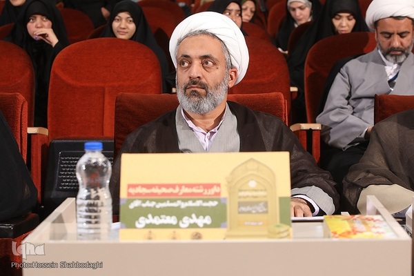 روز اول مسابقات معارفی قرآن کریم