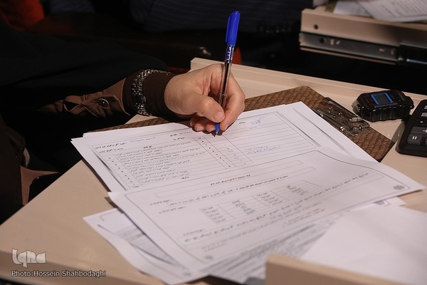 روز اول مسابقات معارفی قرآن کریم