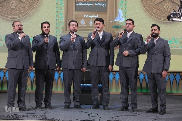 روز اول مسابقات معارفی قرآن کریم