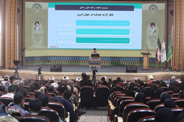 روز اول مسابقات معارفی قرآن کریم