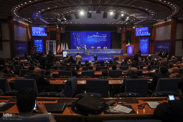 همایش بین‌المللی «حقوق ملت و آزادی‌های مشروع در منظومه فکری حضرت آیت‌الله العظمی خامنه‌ای»