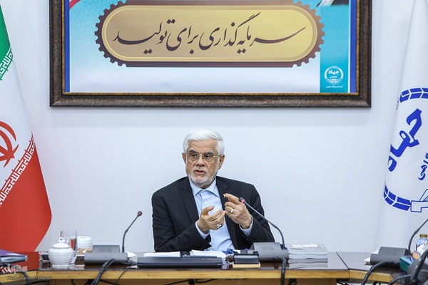 حضور معاون اول رئیس جمهور در جمع مدیران ارشد جهاددانشگاهی