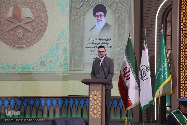 اختتامیه چهل‌و‌هشتمین دوره مسابقات سراسری قرآن کریم در بخش معارفی