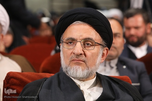 اختتامیه چهل‌و‌هشتمین دوره مسابقات سراسری قرآن کریم در بخش معارفی