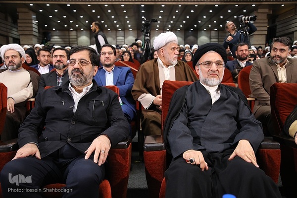 اختتامیه چهل‌و‌هشتمین دوره مسابقات سراسری قرآن کریم در بخش معارفی