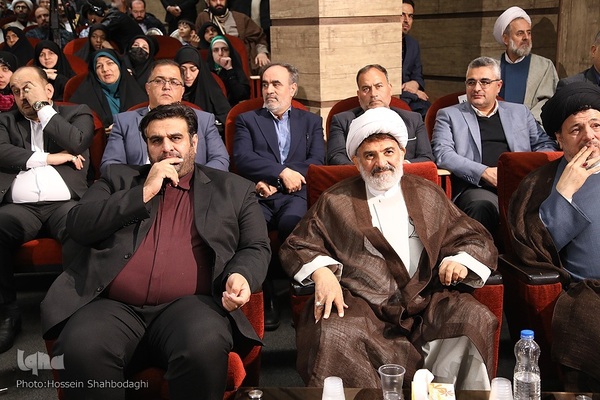 اختتامیه چهل‌و‌هشتمین دوره مسابقات سراسری قرآن کریم در بخش معارفی