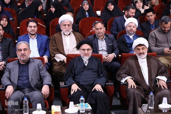 اختتامیه چهل‌و‌هشتمین دوره مسابقات سراسری قرآن کریم در بخش معارفی