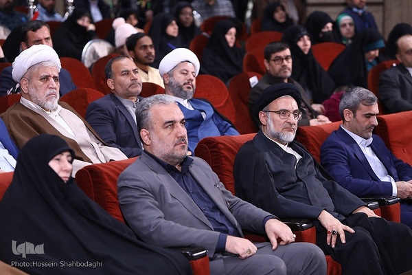 اختتامیه چهل‌و‌هشتمین دوره مسابقات سراسری قرآن کریم در بخش معارفی