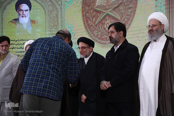 اختتامیه چهل‌و‌هشتمین دوره مسابقات سراسری قرآن کریم در بخش معارفی