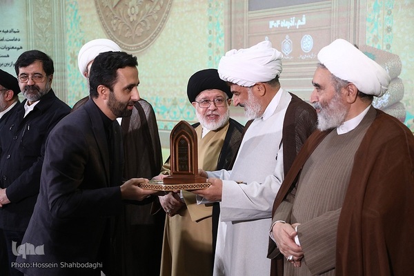 اختتامیه چهل‌و‌هشتمین دوره مسابقات سراسری قرآن کریم در بخش معارفی