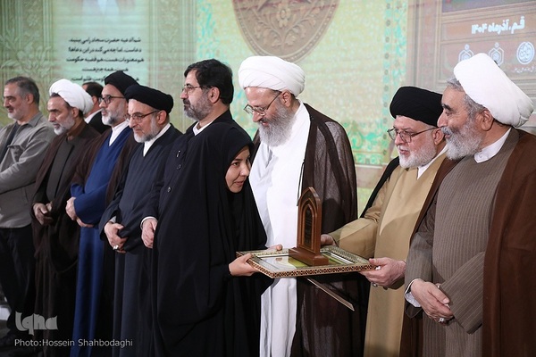 اختتامیه چهل‌و‌هشتمین دوره مسابقات سراسری قرآن کریم در بخش معارفی