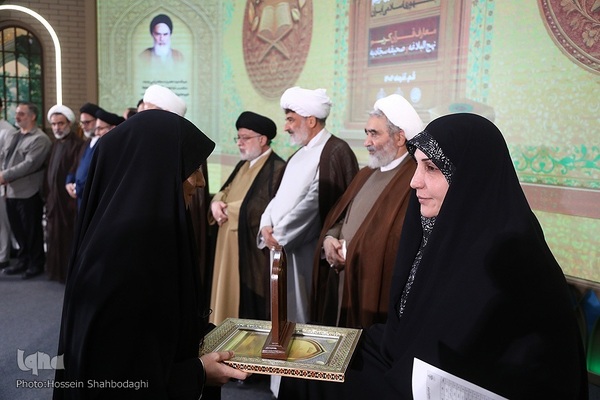 اختتامیه چهل‌و‌هشتمین دوره مسابقات سراسری قرآن کریم در بخش معارفی