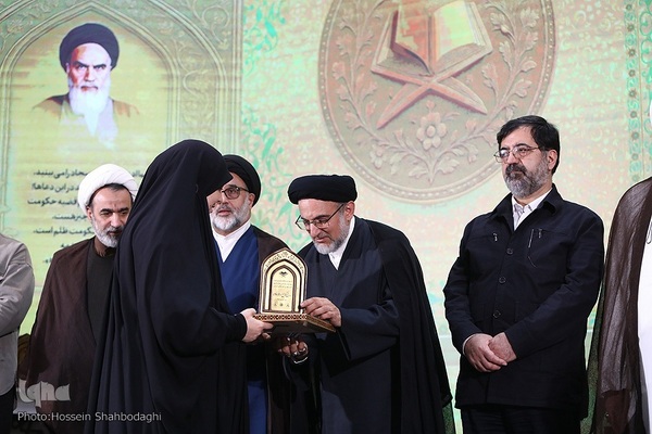 اختتامیه چهل‌و‌هشتمین دوره مسابقات سراسری قرآن کریم در بخش معارفی