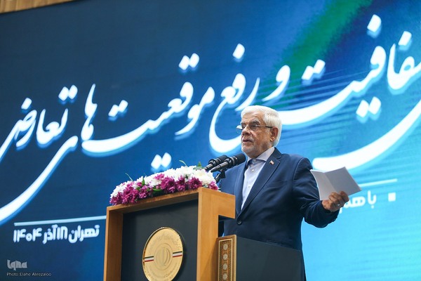 جشنواره ملی ارتقای شفافیت و رفع موقعیت‌های تعارض منافع