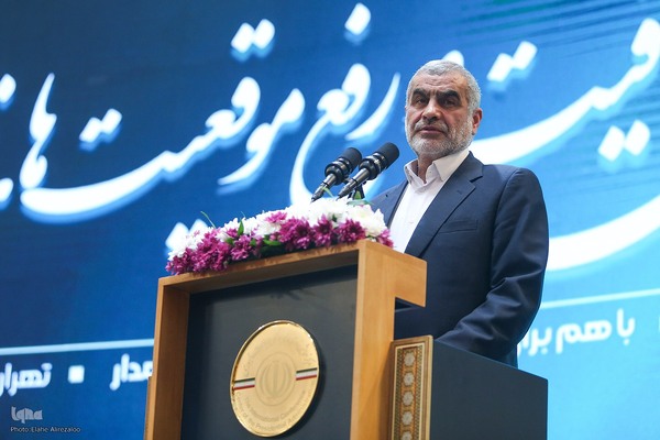 جشنواره ملی ارتقای شفافیت و رفع موقعیت‌های تعارض منافع