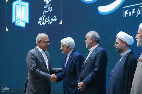 جشنواره ملی ارتقای شفافیت و رفع موقعیت‌های تعارض منافع