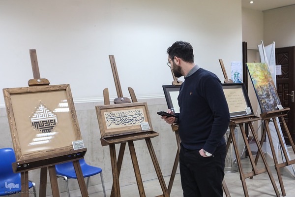 همایش «تقدیر از مفاخر قرآنی استان تهران» در دانشگاه تربیت مدرس