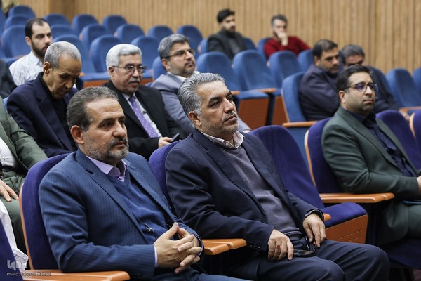 همایش «تقدیر از مفاخر قرآنی استان تهران» در دانشگاه تربیت مدرس